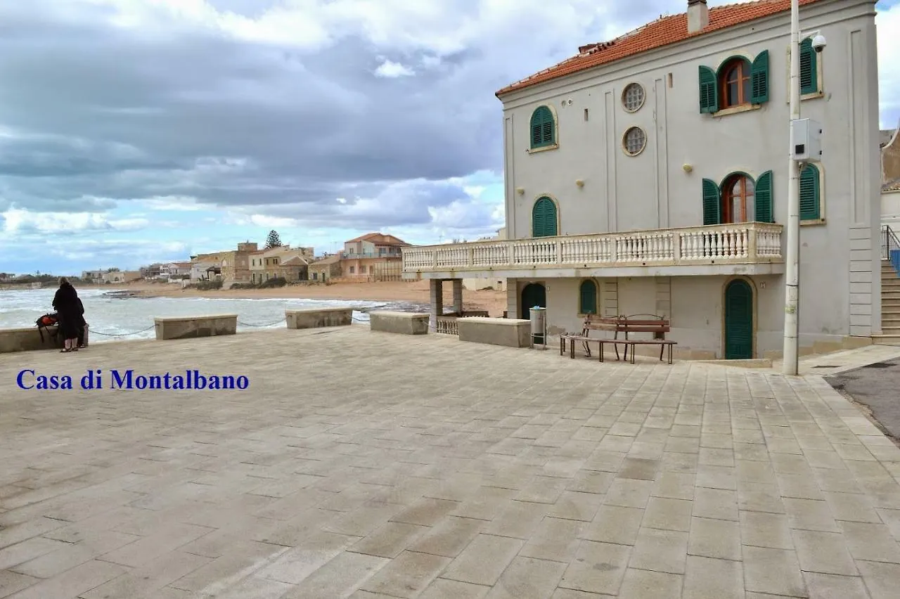 بيت للعطل فيلا Beach House Casuzze Villaggio Azzurro
